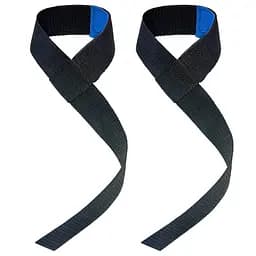 Лямки атлетичні для тяги штанги Weight Lifting Straps NE-SP-89B