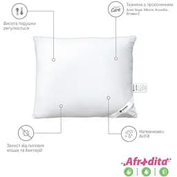 Подушка Sonex Afrodita 70x70 см (SO102088) - мініатюра 2