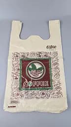 Пакети поліетиленові (28+2*7,5х49) "COFFEE time" Леоні (100 шт)