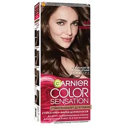 Фарба для волосся Garnier Color Sensation відтінок 4.0 каштановий перламутр 110 мл (C5652278)