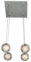 Люстра подвесная Brille галогенная G4 20W PN (BR01082S/4)