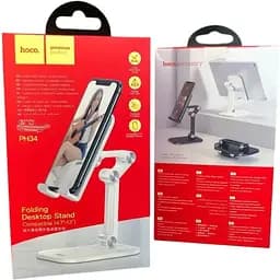 Настольный держатель Hoco PH34 Excelente Double Folding Desktop