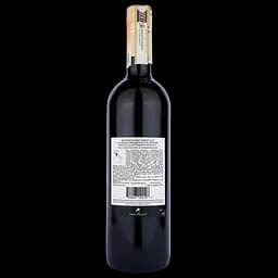Вино San Felice Campogiovanni Brunello di Montalcino Riserva Il Quercione DOCG, красное, сухое, 15%, 0,75 л