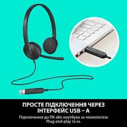 Навушники Logitech H340 USB HEADSET (981-000475) - мініатюра 4