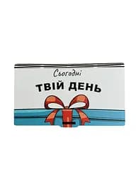 Дерев'яний конверт для грошей З Днем Народження №10