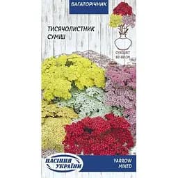 Семена Тысячелистник обыкновенный Семена Украины смесь 0.1 г (763600)