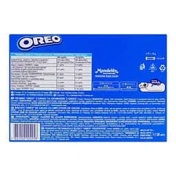 Печиво Oreo з какао та начинкою з какао 228 г - мініатюра 3