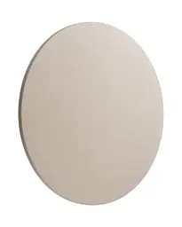 Світильник вуличний настінний Nowodvorski 11573 Aria LED XL 1x15W 3000K 1100Lm IP54 пісочний