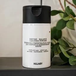 Ензимна очищувальна пудра Hillary Enzyme Balance Cleanser Powder для жирної та комбінованої шкіри 40 г - мініатюра 11