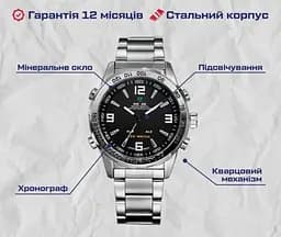 Годинник чоловічий наручний Weide Standart Silver - мініатюра 6
