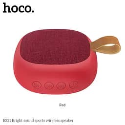 Портативна акустика Hoco Bright sound sports BS31 зелена - мініатюра 3