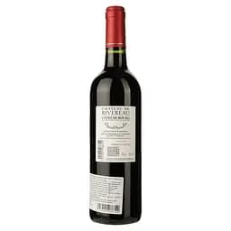Вино Chateau De Rivereau 2019 червоне сухе 0.75 л - мініатюра 2