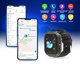 Дитячий смарт-годинник Garmix PointPRO-100 WiFi Black - мініатюра 2