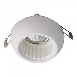 Світильник точковий Brille декоративний HDL-DS 28 MR16 164058