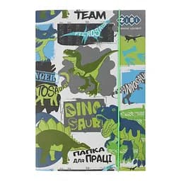 Папка для праці Dino, картонна, на гумках, А4+, 300x212x28 мм, KIDS Line