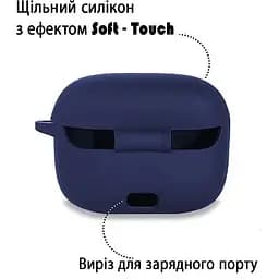 Чохол BeCover Silicon для JBL Tune 230 NC TWS Deep Blue (709600) - мініатюра 3