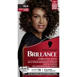Фарба для волосся Schwarzkopf Brillance відтінок 924 шоколадний кутюр 142.5 мл