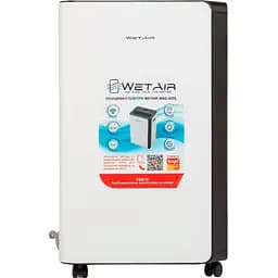 Осушувач повітря WetAir WAD-B20L [132808] - мініатюра 7