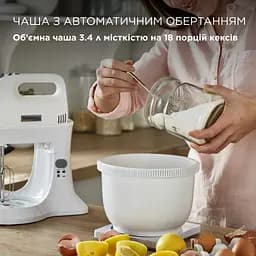 Міксер Kenwood HMP32.A0WH - мініатюра 3