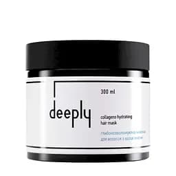 Маска для волос увлажняющая Deeply Collageno Hydrating Hair Mask 300 мл