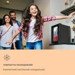 Холодильник вітрина Klarstein Brooklyn Slim 23 л (10039904) Б/в - мініатюра 4