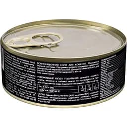 Набір вологих кормів для кошенят Savory Kitten 3+1 з індичкою 400 г (4 шт. х 100 г) - мініатюра 5