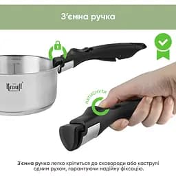 Набір посуду Krauff Genius Chef 6 предметів (26-303-015) - мініатюра 33