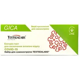 Набір для самоконтролю Testsealabs Експрес-тест для визначення антигену вірусу COVID-19