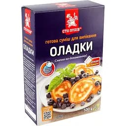 Суміш для випікання Сто пудів Оладки 500 г (598864) - мініатюра 2