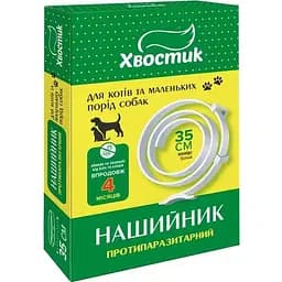 nashyinyk-protyparazytarnyi-dlia-kotiv-ta-sobak-khvostyk-diazynon-35-sm-bilyi
