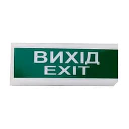 Покажчик світловий ОС-6.2 (12/24V) "Вихід/Exit" Tiras (14-00050)