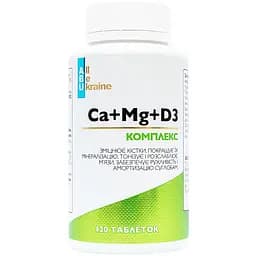 Комплекс All be Ukraine Ca+Mg+D3 120 таблеток (ABU-01026)