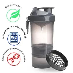 Шейкер спортивний Smart Shake 600 мл fit0011326 - мініатюра 2