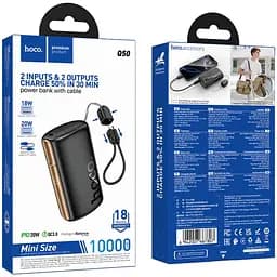 Портативний ЗП Power Bank Hoco Q50 Victory PD20W with cable 10000 mAh Black - мініатюра 2