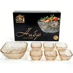 Набір салатників S&T Бурштин 7 шт. квадрат (9291)