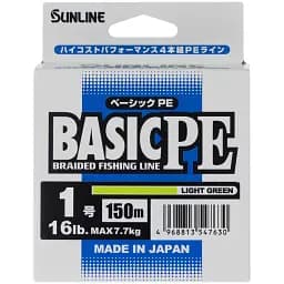 Шнур Sunline Basic PE 150 м (Light Green) 1.0/0.171 мм 16 lb/7.7 кг - мініатюра 2
