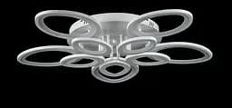 Люстра стельова LED Splendid Ray L78365/5+5, 240W, білий, сучасний стиль з пультом