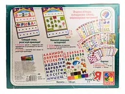 Гра настільна 3в1 Vladi Toys fit0005144 - мініатюра 4