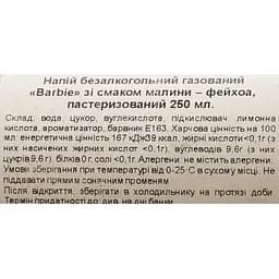 Безалкогольний газований напій The Drinks Barbie Girls зі смаком малини-фейхоа 250 мл - мініатюра 6
