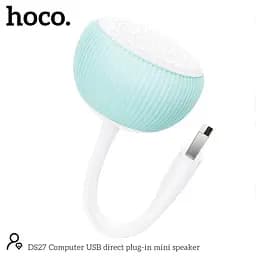 Колонка комп'ютерна Hoco DS27 Computer USB direct plug-in mini speaker USB конектор - мініатюра 8