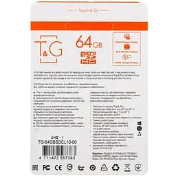 Карта пам'яті TG (UHS-1) microSDXC Class 10 - 64GB (без адаптера) Чорний - мініатюра 2