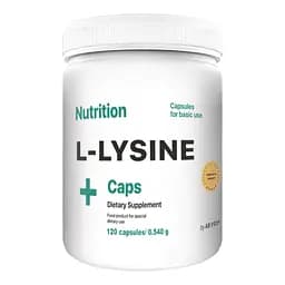 Амінокислота AB Pro L-Lysine Caps, 120 капсул