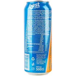 Напій енергетичний Best Shot Mango Coconut безалкогольний  з/б 0.5 л - мініатюра 4