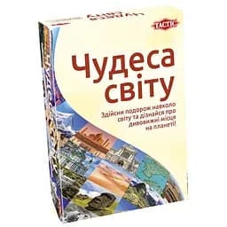 Настільна гра Tactic Чудеса світла, укр. мова (56262)