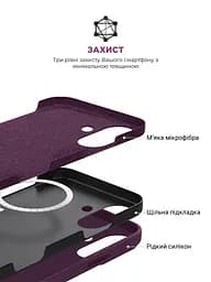 Силиконовый чехол с MagSafe для Apple iPhone 16, ICON2 MagCase, бордовый, противоударный, панель с мягкой подкладкой, защита всего корпуса, поддержка беспроводной зарядки, совместим с защитными стеклами и пленками, ArmorStandart (ARM81312) - мініатюра 6