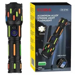 Аккумуляторный фонарь Coba CB-G706-TG с боковым светом и флуоресцентной окраской АКБ 18650
