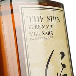 Віскі Shin Mizunara 48% 0.7 л в подарунковій упаковці - мініатюра 5