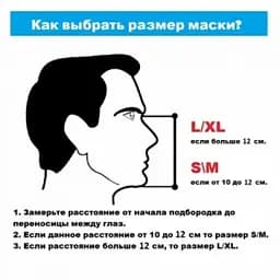 Повнолицева маска для плавання снорклінгу з кріпленням для камери рожева розмір з м - мініатюра 8