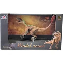 Фигурка Dino Toys Орнитомим B26 (Q9899-B26)