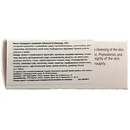 Мило Sebamed Baby очищуюче оливкове, 150 мл - мініатюра 4